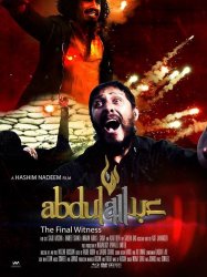 Abdullah : The Final Witness