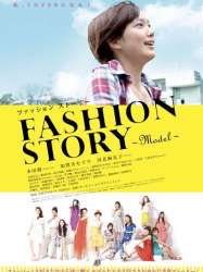 Fashion Story: Model