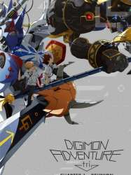 Digimon Adventure tri. Part 1: Reunion