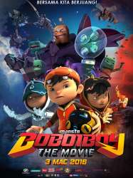 BoBoiBoy: The Movie