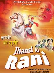 Jhansi Ki Rani