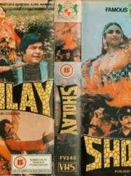 Sholay