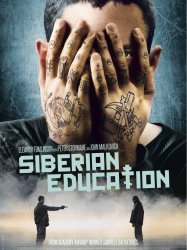 Siberian Education