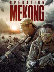 Operation Mekong