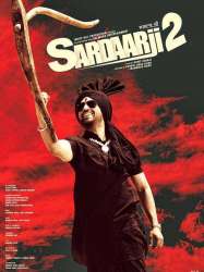 Sardaarji 2