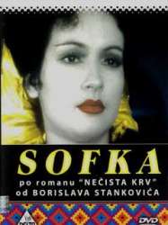 Sofka