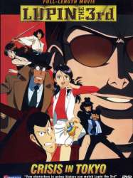 Lupin the Third: Tokyo Crisis