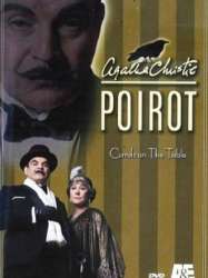Poirot: Cards on the Table