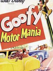 Motor Mania