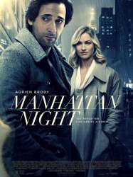 Manhattan Night