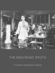 The New Road: Ryota