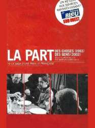 La Part des choses