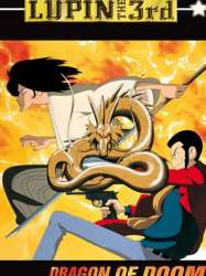 Lupin the Third: Dragon of Doom