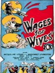 Wages for Wives