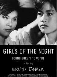 Girls of the Night