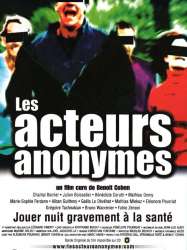 Les acteurs anonymes