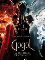 Gogol. A Terrible Vengeance