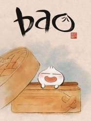 Bao