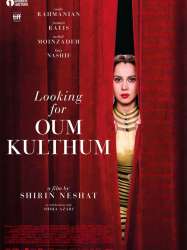 Looking for Oum Kulthum