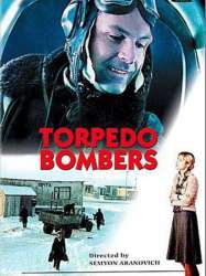 Torpedo Bombers