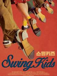 Swing Kids