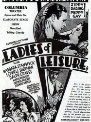 Ladies of Leisure