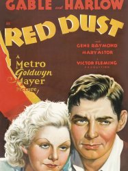 Red Dust