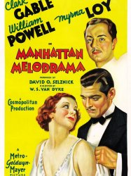 Manhattan Melodrama