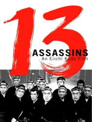 13 Assassins