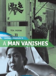 A Man Vanishes