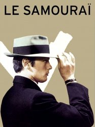 Le Samouraï