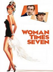 Woman Times Seven