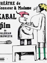 Theatre of Mr. and Mrs. Kabal