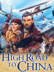 High Road to China