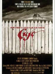 Cujo