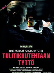 The Match Factory Girl