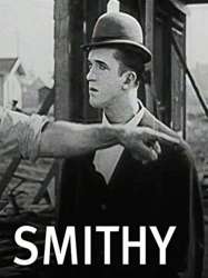 Smithy