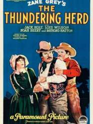 The Thundering Herd