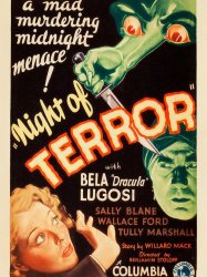 Night of Terror