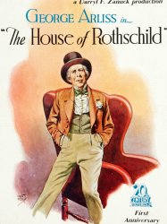 The House of Rothschild