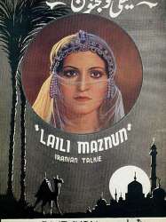 Layla and Majnun