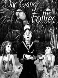 Our Gang Follies of 1938