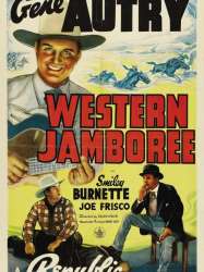 Western Jamboree