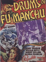 Drums of Fu Manchu