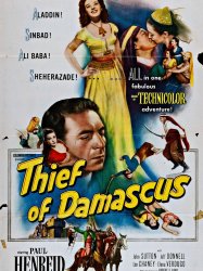 Thief of Damascus