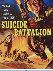 Suicide Battalion