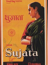 Sujata