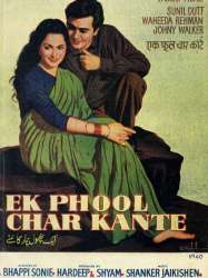 Ek Phool Char Kaante