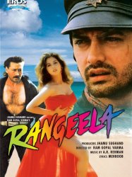 Rangeela