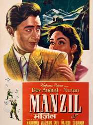 Manzil